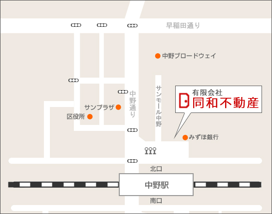 アクセスマップ